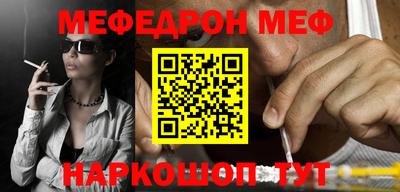 соль курить ск Кунгур