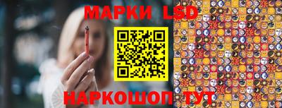 ПСИЛОЦИБИНОВЫЕ ГРИБЫ Кумертау