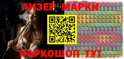соль курить ск Кунгур