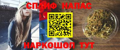 гашик Кулебаки