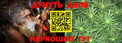 соль курить ск Кунгур