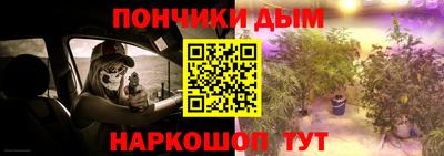 соль курить ск Кунгур