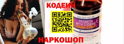 соль курить ск Кунгур