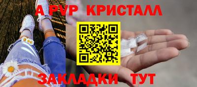 ПСИЛОЦИБИНОВЫЕ ГРИБЫ Кумертау