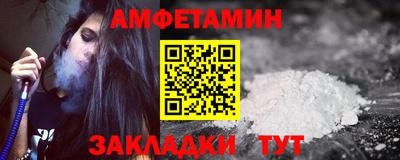 ПСИЛОЦИБИНОВЫЕ ГРИБЫ Кумертау